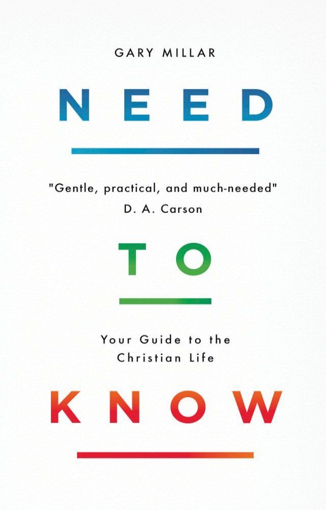  Need to Know(Kobo/電子書)