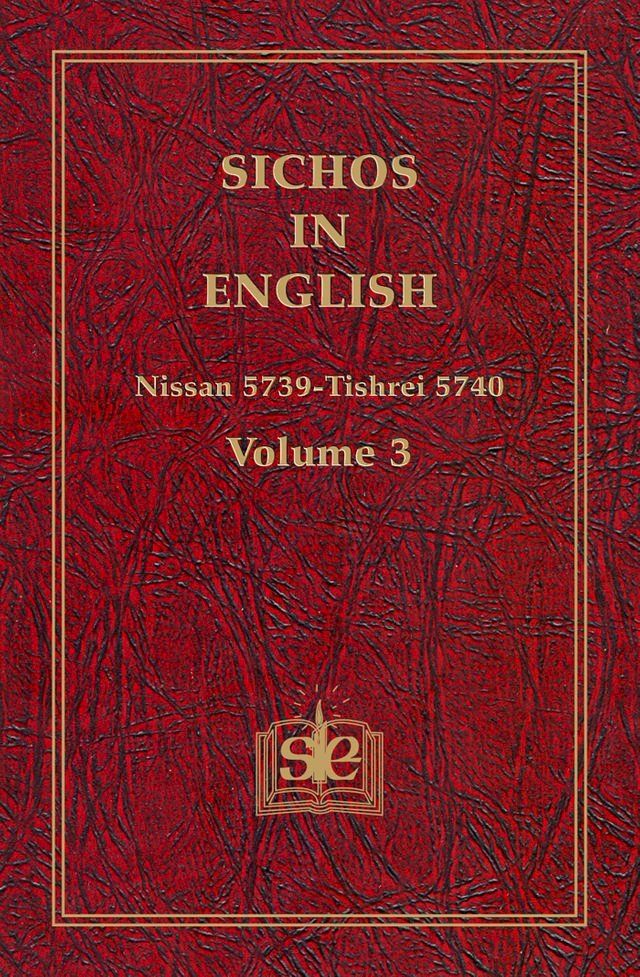  Sichos In English, Volume 3: Nissan-Elul 5739(Kobo/電子書)