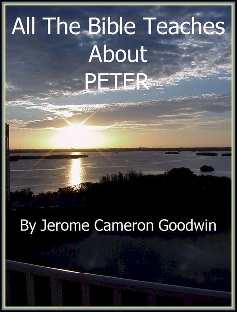 PETER(Kobo/電子書)