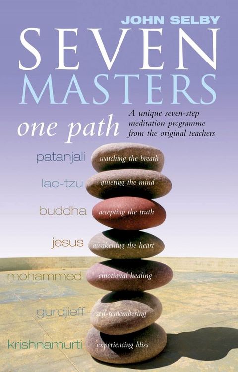 Seven Masters, One Path(Kobo/電子書)