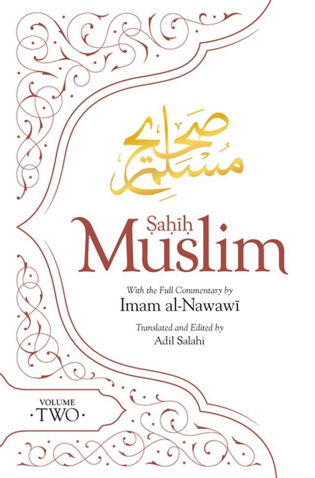  Sahih Muslim (Volume 2)(Kobo/電子書)