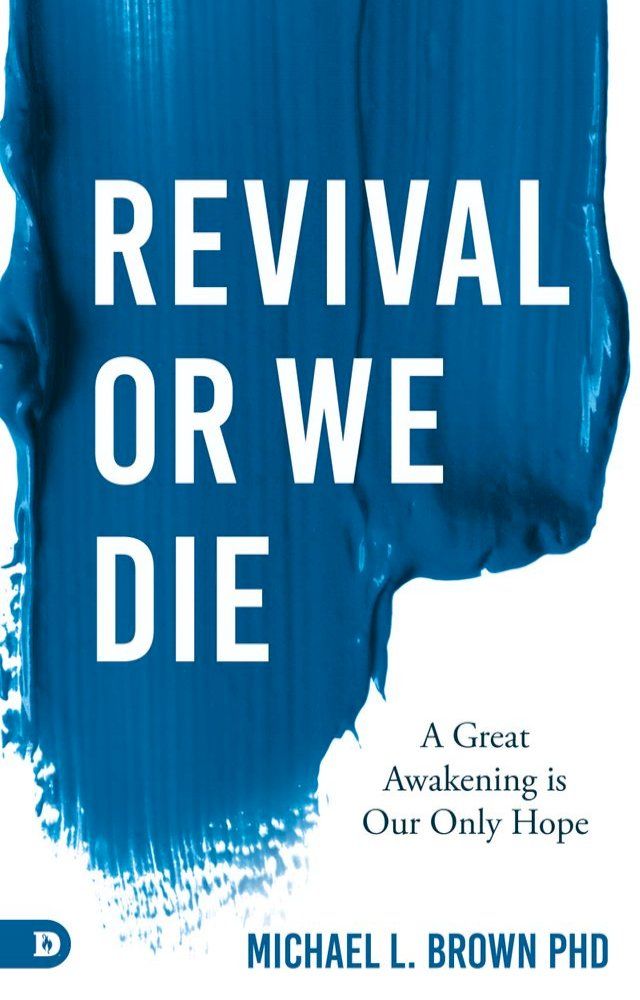  Revival or We Die(Kobo/電子書)