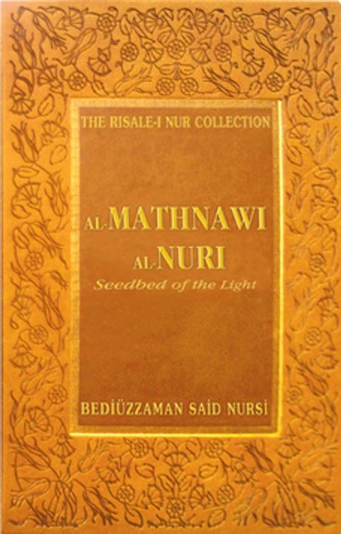 Al Mathnawi Al Nuri(Kobo/電子書)