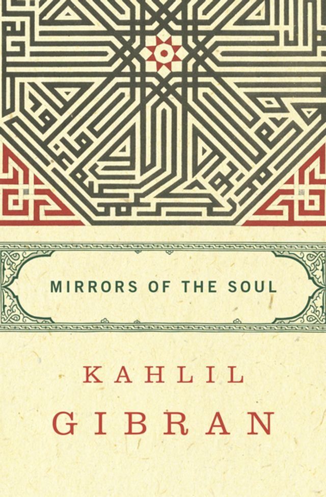  Mirrors of the Soul(Kobo/電子書)