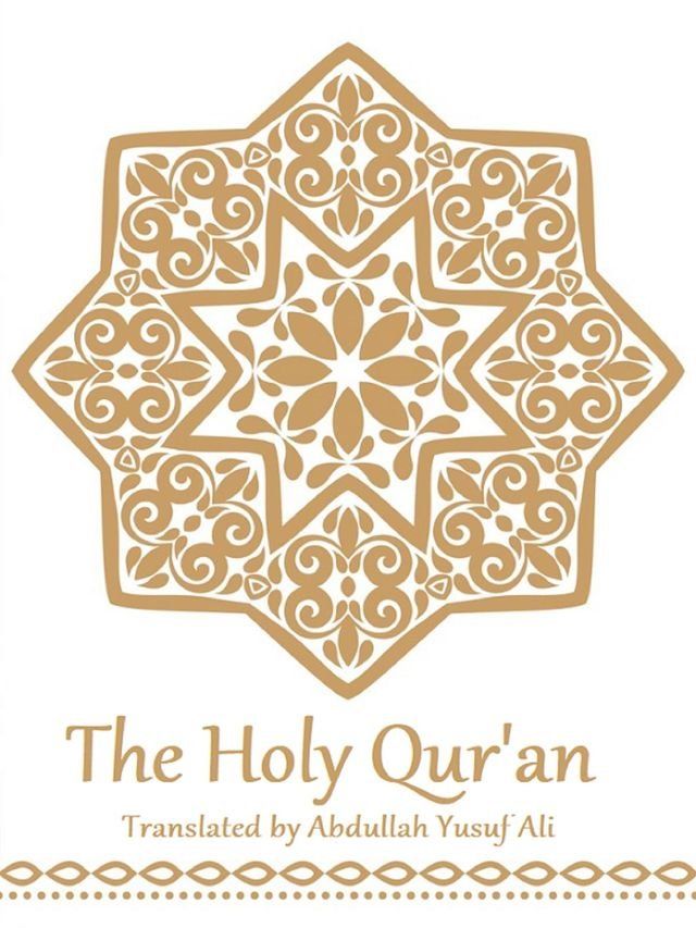  The Holy Qur'an(Kobo/電子書)