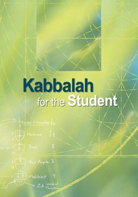 Kabbalah for the Student(Kobo/電子書)