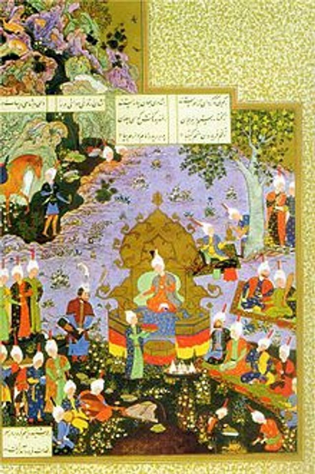  Iranian Influence on Moslem Literature, Part I(Kobo/電子書)