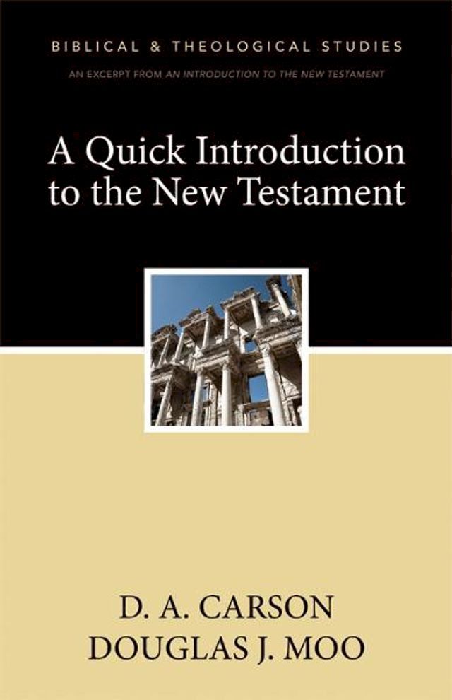  A Quick Introduction to the New Testament(Kobo/電子書)