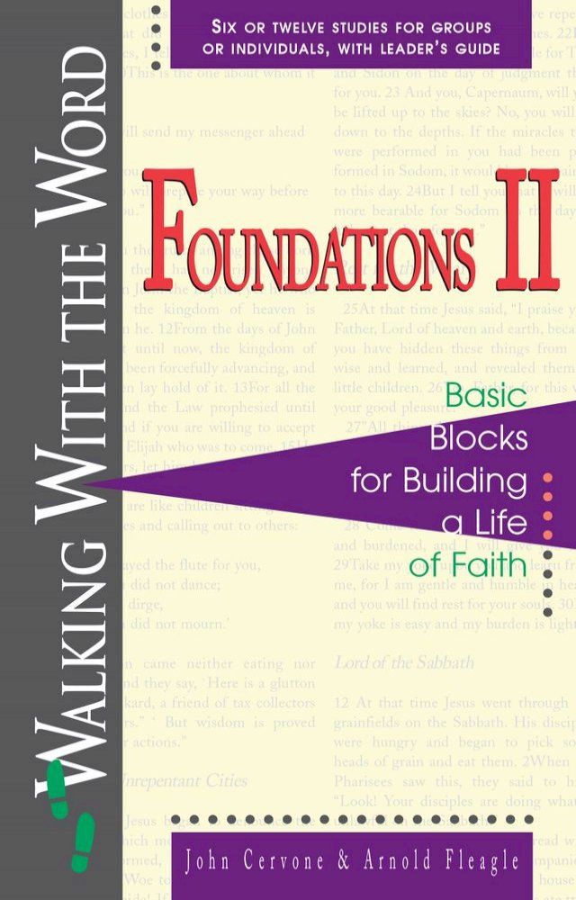  Foundations II(Kobo/電子書)