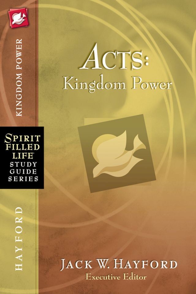  Acts(Kobo/電子書)