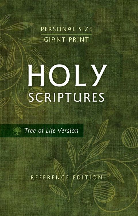 TLV Personal Size Giant Print Reference Bible, Holy Scriptures(Kobo/電子書)