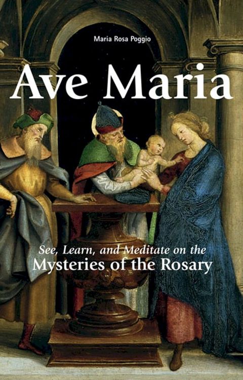 Ave Maria(Kobo/電子書)