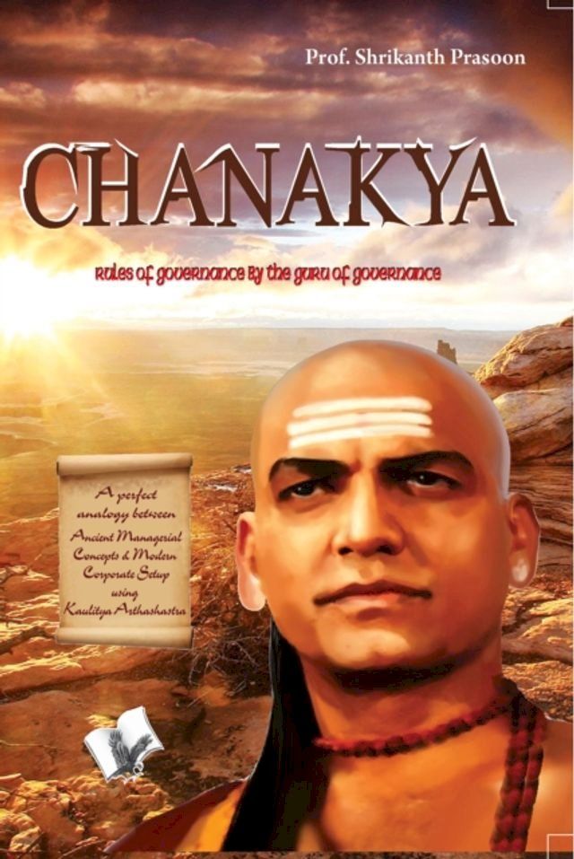  Chanakya(Kobo/電子書)