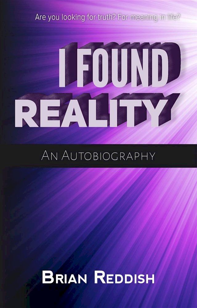  I Found Reality(Kobo/電子書)