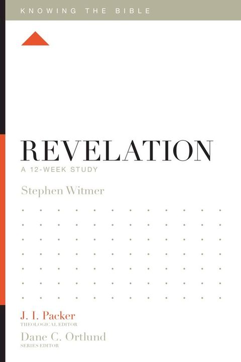 Revelation(Kobo/電子書)