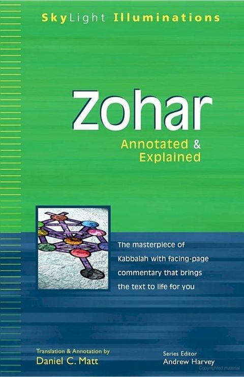 Zohar: Annotated & Explained(Kobo/電子書)