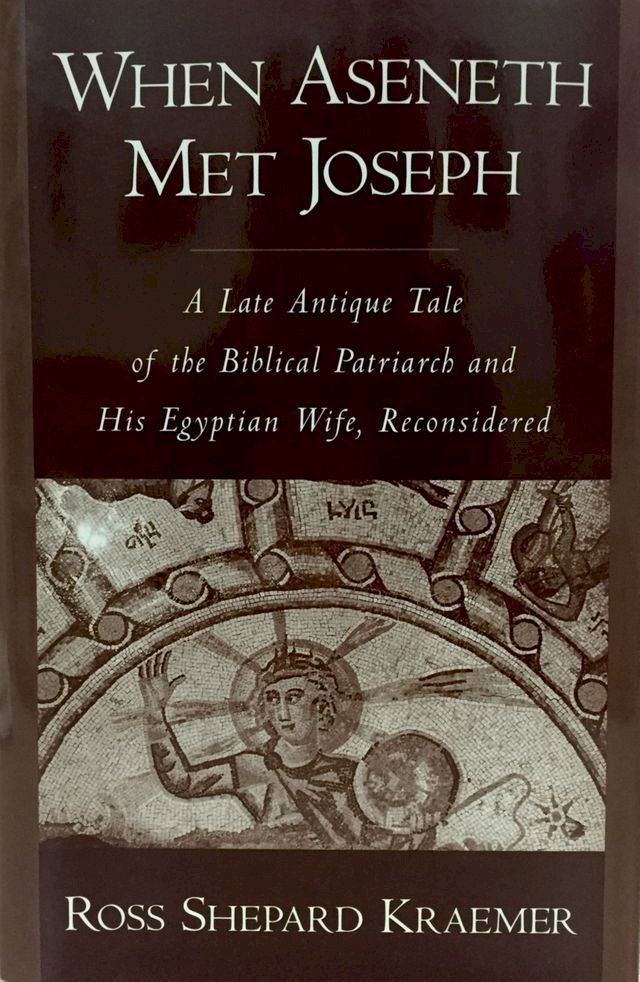  When Aseneth Met Joseph(Kobo/電子書)