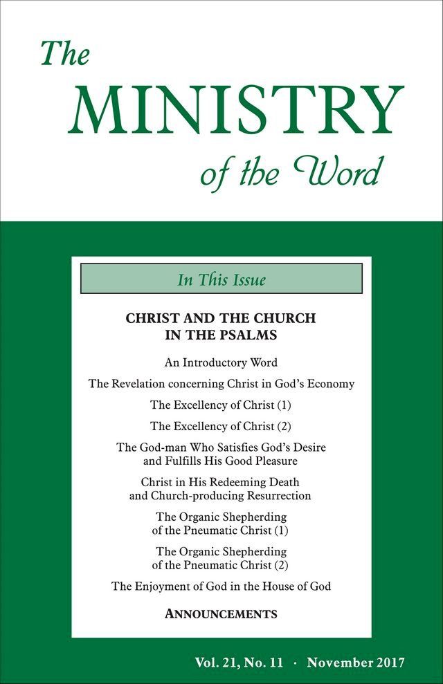  The Ministry of the Word, Vol. 21, No. 11(Kobo/電子書)