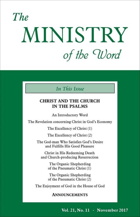 The Ministry of the Word, Vol. 21, No. 11(Kobo/電子書)