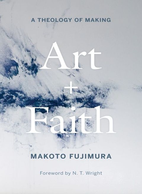 Art and Faith(Kobo/電子書)