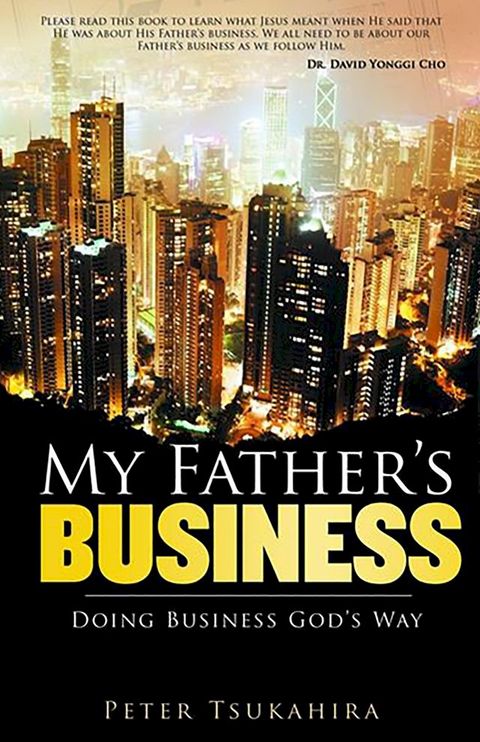 My Father's Business(Kobo/電子書)