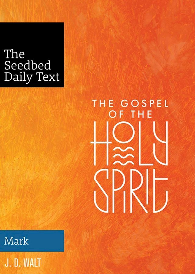  The Gospel of the Holy Spirit: Mark(Kobo/電子書)