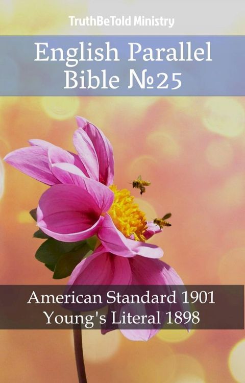 English Parallel Bible №25(Kobo/電子書)