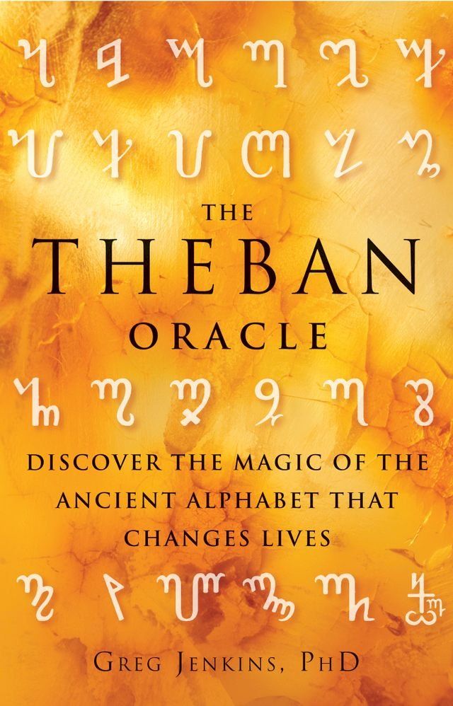  The Theban Oracle(Kobo/電子書)