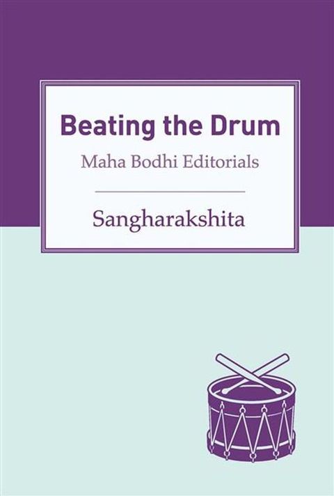 Beating the Drum(Kobo/電子書)