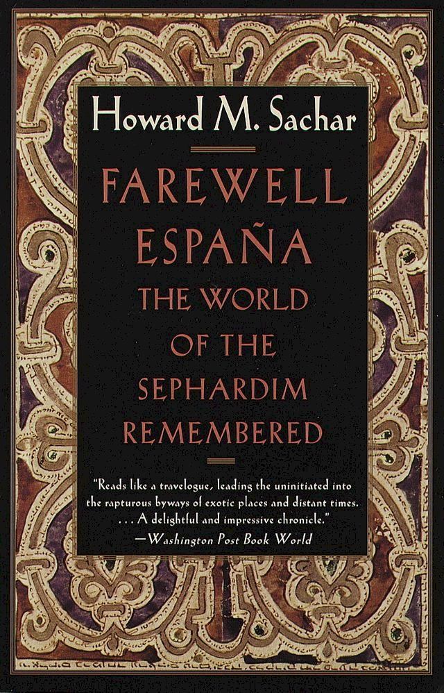  Farewell Espana(Kobo/電子書)