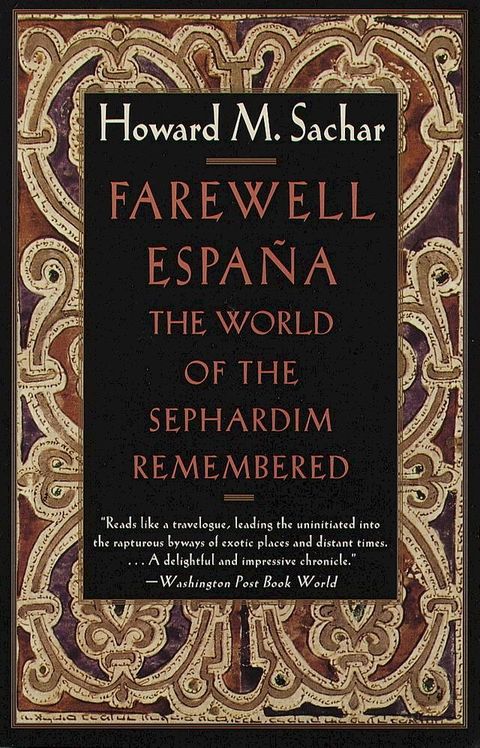 Farewell Espana(Kobo/電子書)