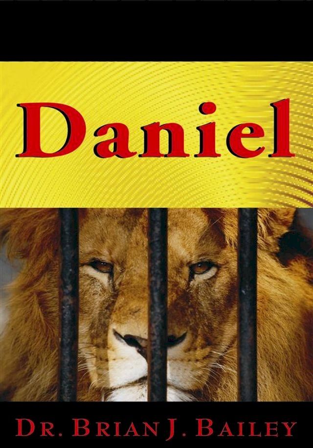  Daniel(Kobo/電子書)