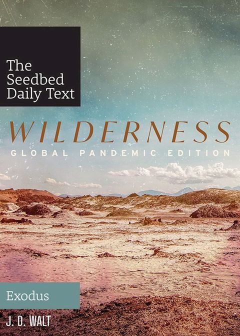 Wilderness: Exodus, Global Pandemic Edition(Kobo/電子書)