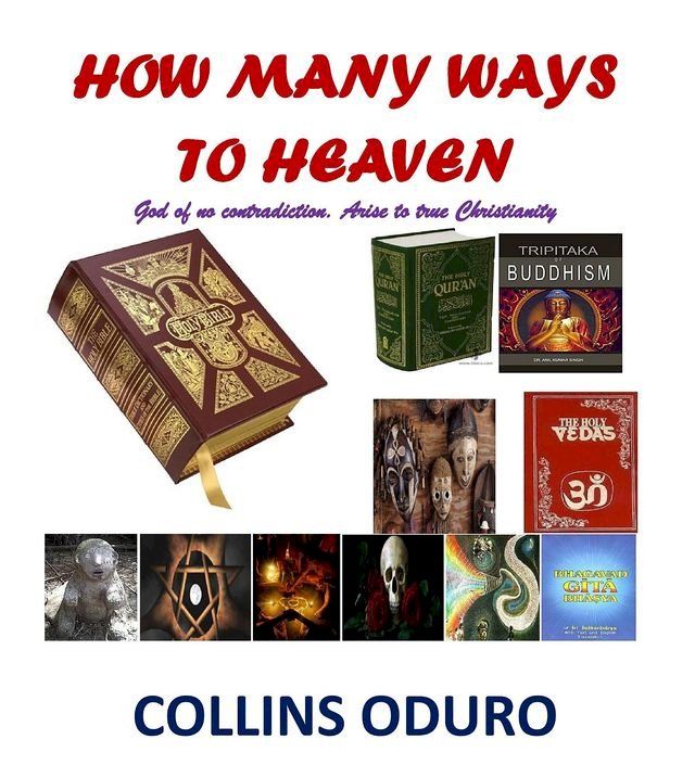  How Many Ways To Heaven(Kobo/電子書)