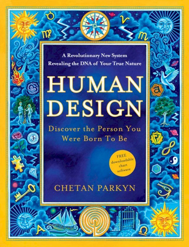  Human Design(Kobo/電子書)