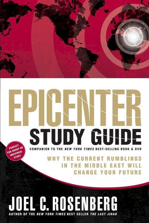 Epicenter Study Guide(Kobo/電子書)