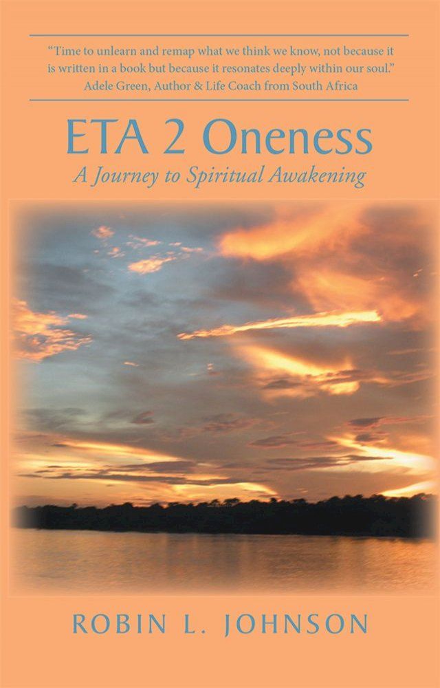  Eta 2 Oneness(Kobo/電子書)