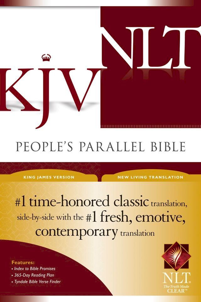  People's Parallel Bible KJV/NLT(Kobo/電子書)