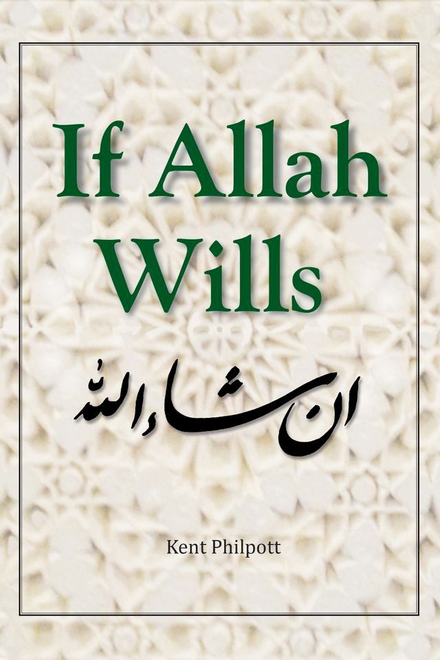  If Allah Wills(Kobo/電子書)