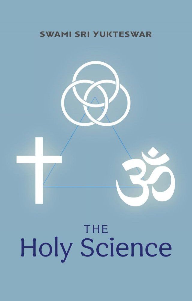  The Holy Science(Kobo/電子書)