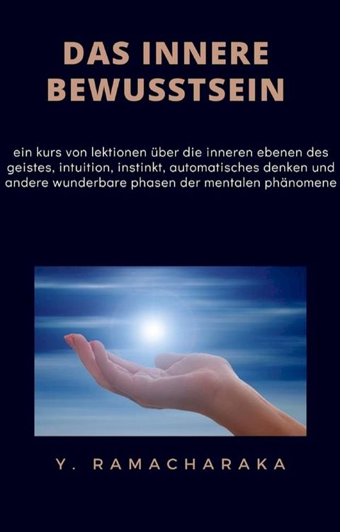 Das innere bewusstsein (übersetzt)(Kobo/電子書)