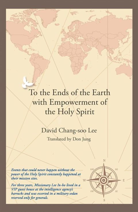 To the Ends of the Earth with Empowerment of the Holy Spirit(Kobo/電子書)