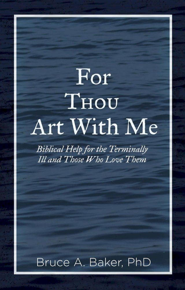  For Thou Art With Me(Kobo/電子書)