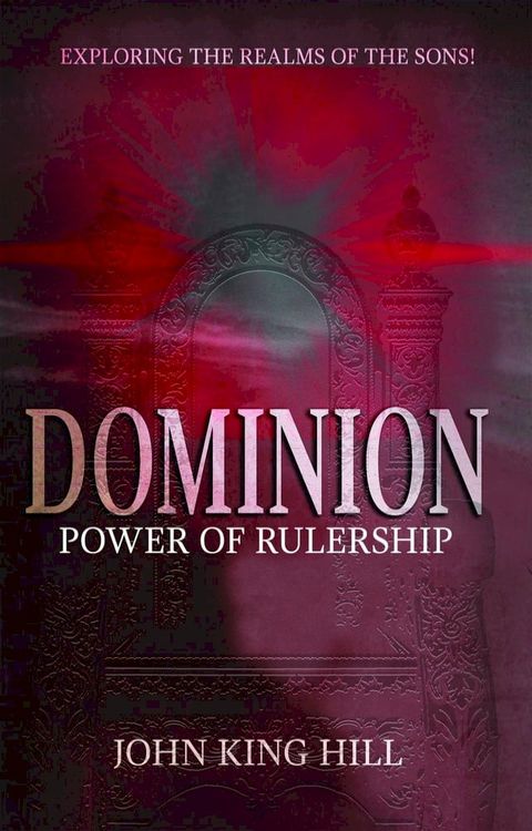 DOMINION(Kobo/電子書)