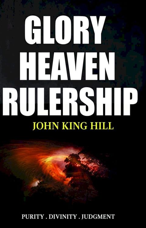 GLORY HEAVEN RULERSHIP(Kobo/電子書)