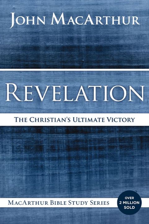 Revelation(Kobo/電子書)