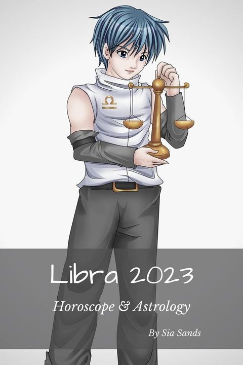 Libra 2023(Kobo/電子書)