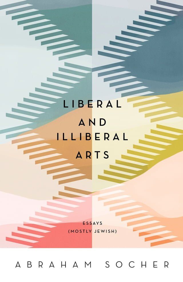  Liberal and Illiberal Arts(Kobo/電子書)