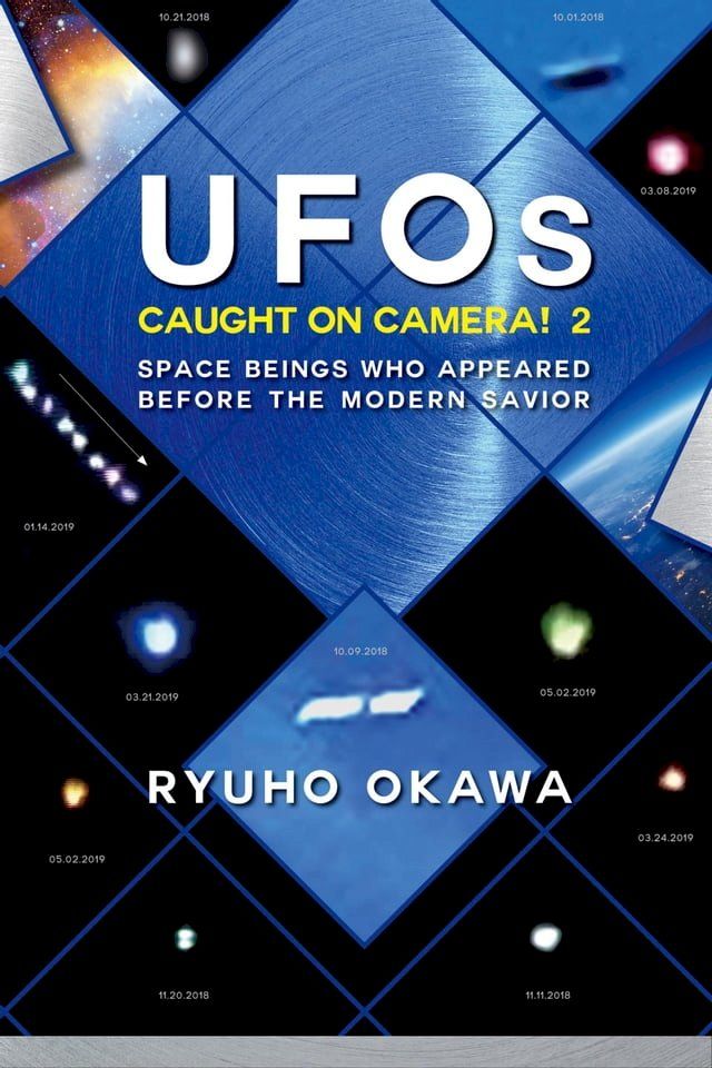  UFOs Caught on Camera! 2(Kobo/電子書)