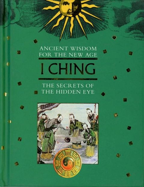 I Ching(Kobo/電子書)